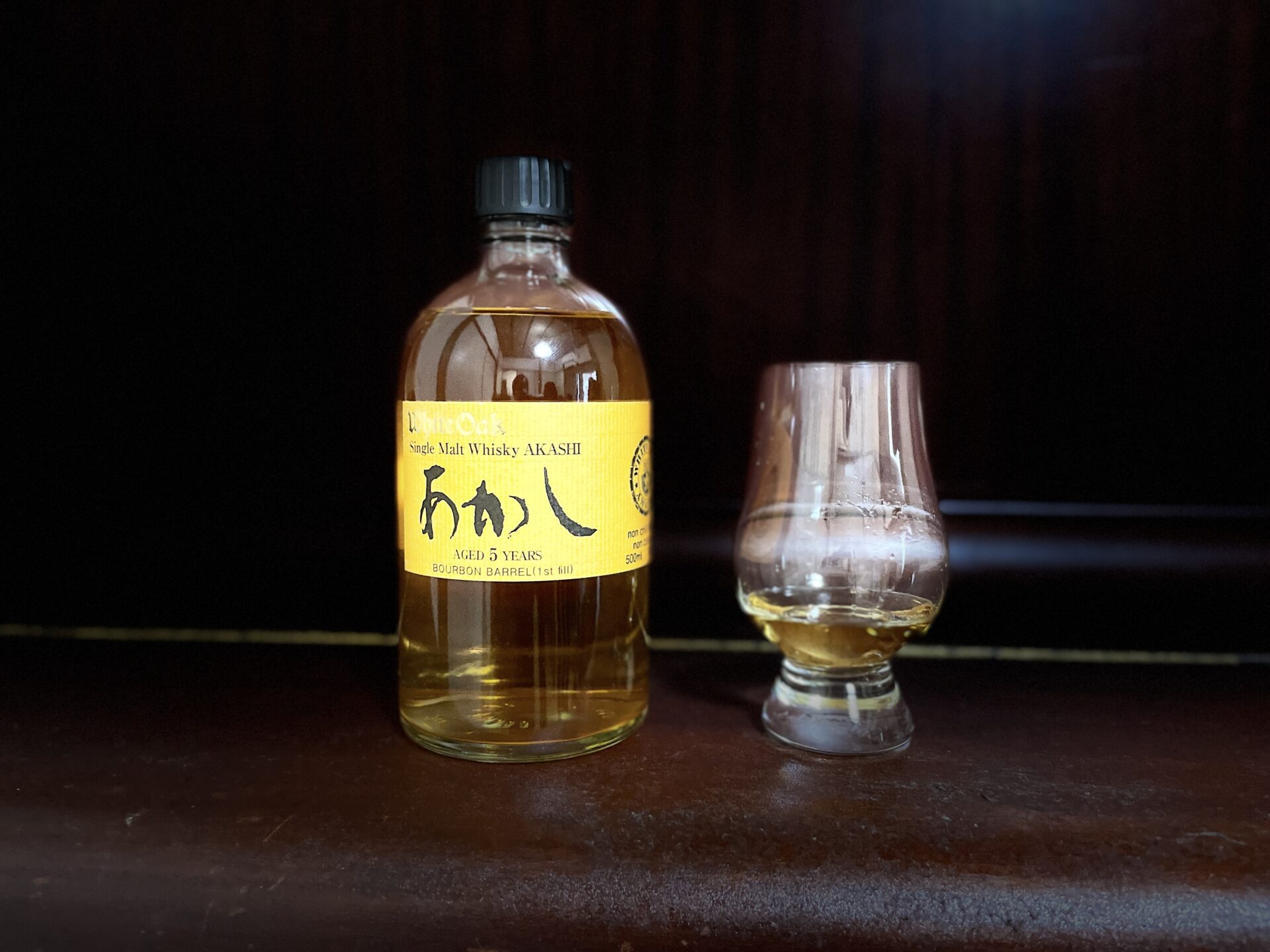 あかし ポートワインカスク4年・バーボンバレル５年　2本セット あかし ポートワインカスク4年・バーボンバレル5年2本セット