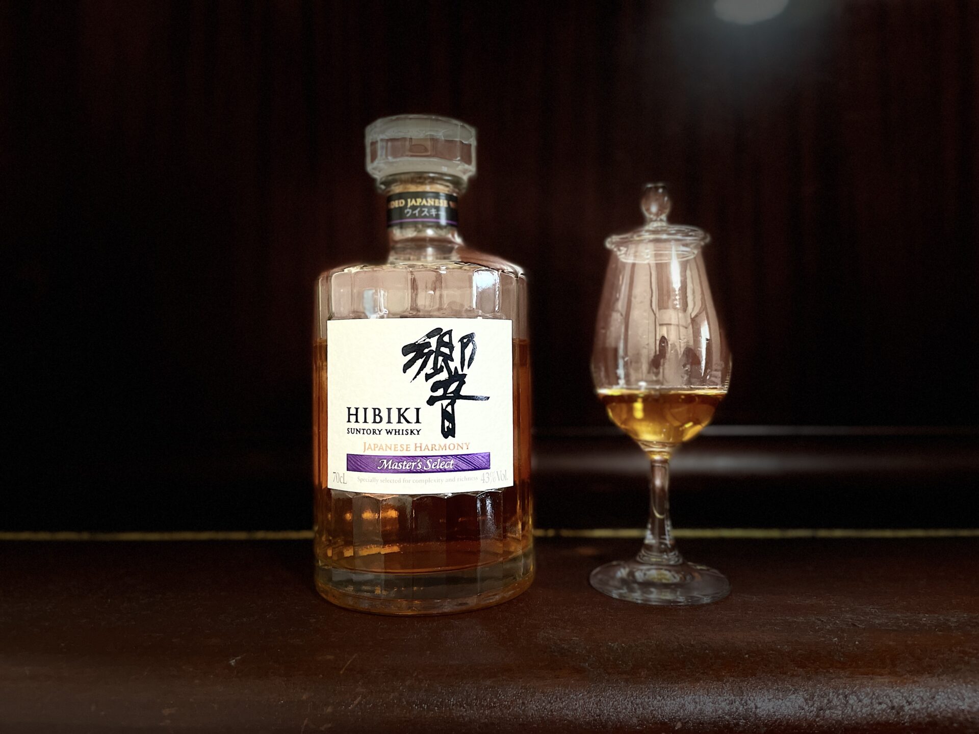 響マスターズセレクト3本 ホログラム有り カートン有り ウイスキー 