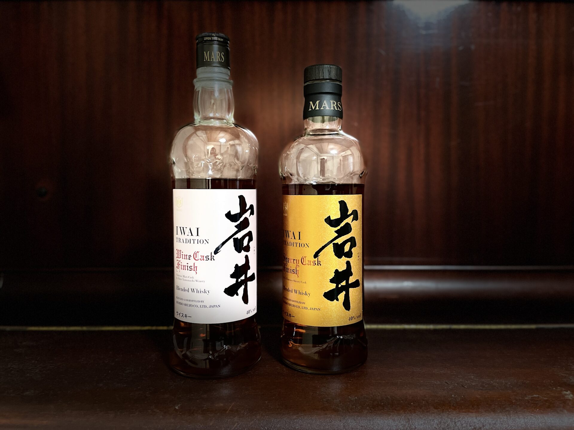 酒岩井ワインカスク&シェリーカスクセット - ウイスキー