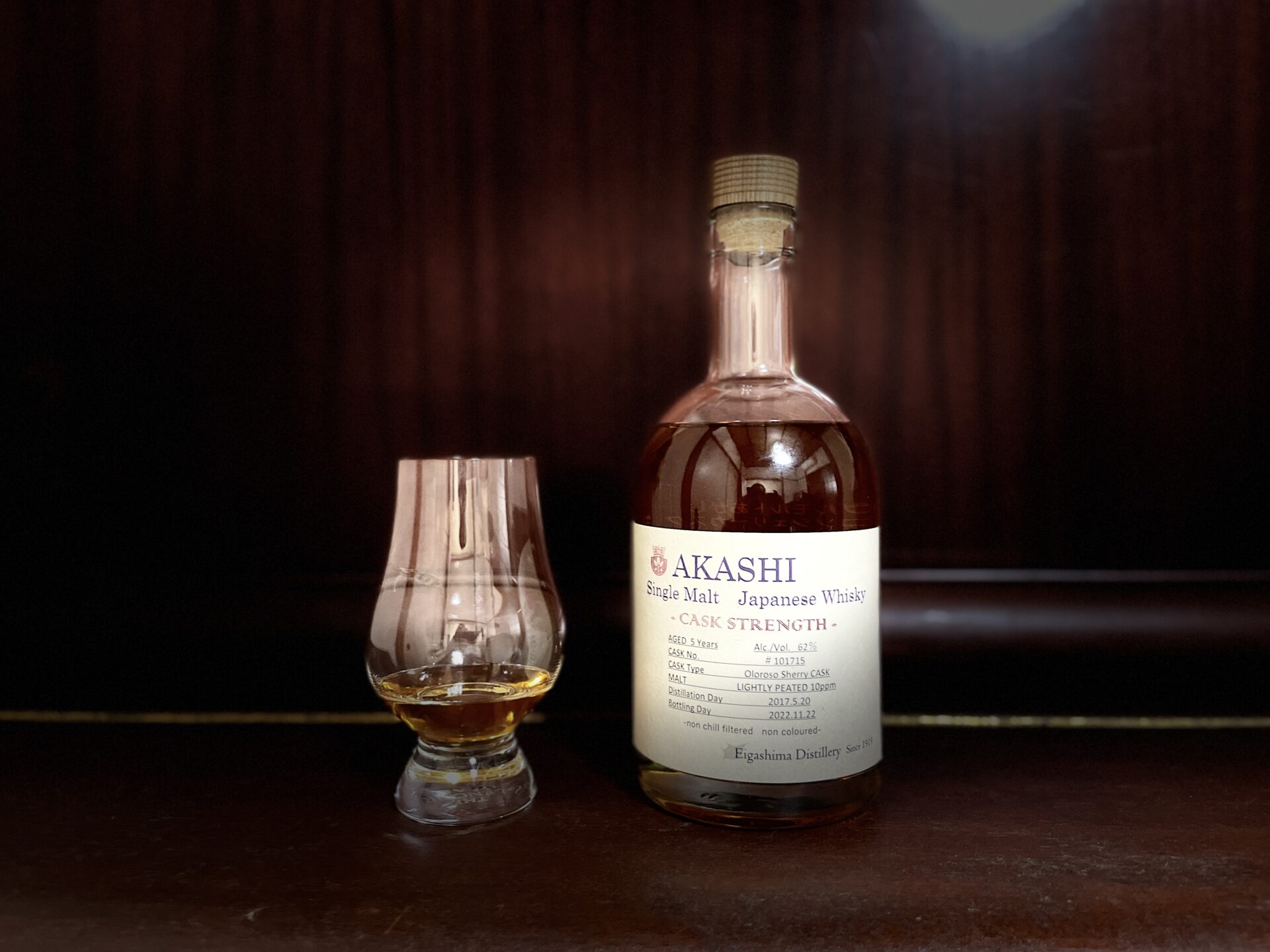 あかし‼️オロロソシェリーカスク5年‼️ review-akashi-caskstrength-