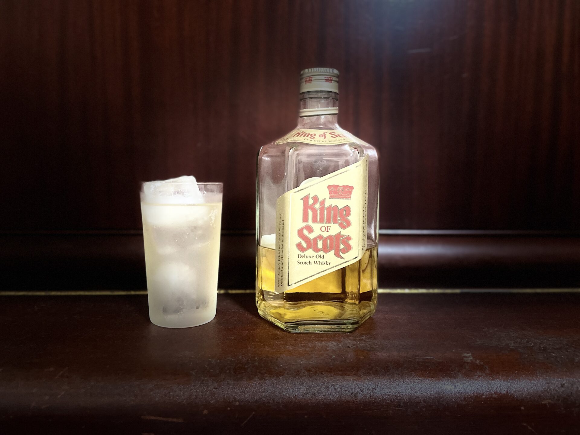 古酒 2本セット King of Scots キングオブスコッツ レア エクストラ