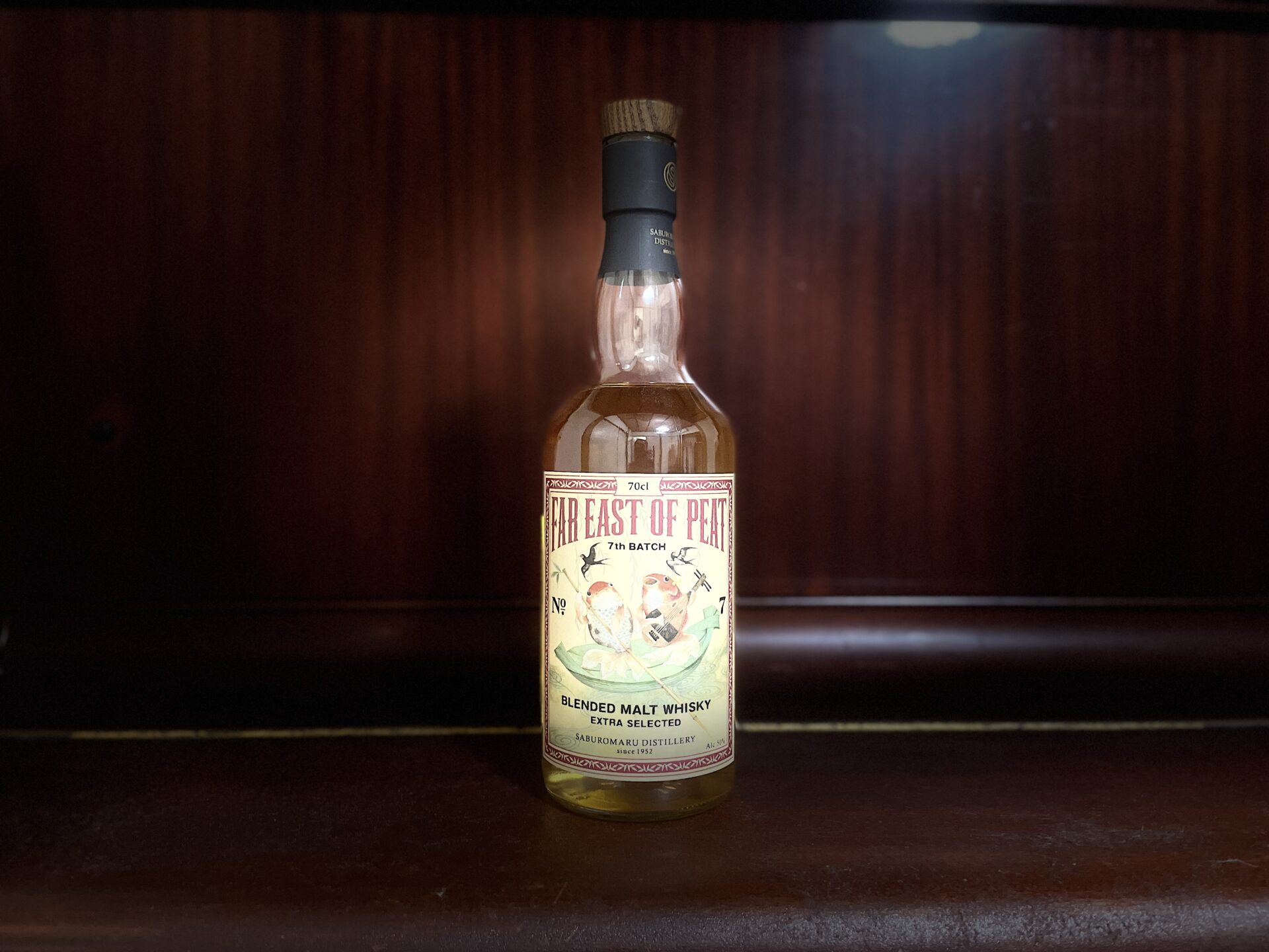 三郎丸蒸留所ファー・イースト・オブ・ピート・7th】の感想！｜今日も